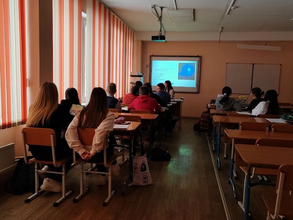 Всероссийский урок Арктика.