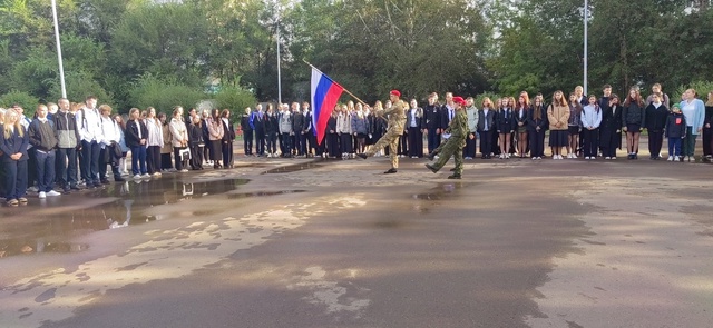 3 сентября - День Солидарности в борьбе с терроризмом..