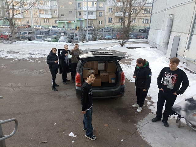 &amp;quot;Все для фронта, все для Победы!&amp;quot;.