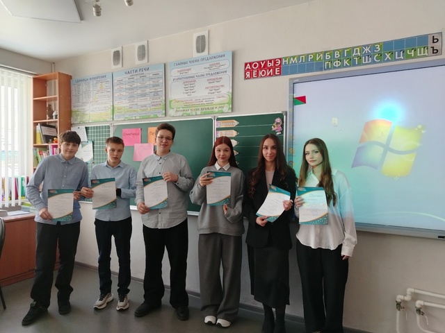 НАУЧНО-ПРАКТИЧЕСКАЯ КОНФЕРЕНЦИЯ!.