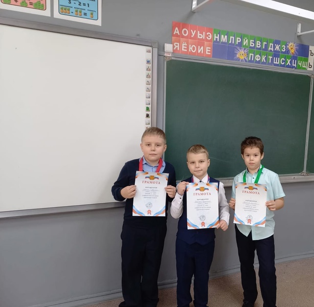 Турнир по шашкам среди юношей 2-х классов.