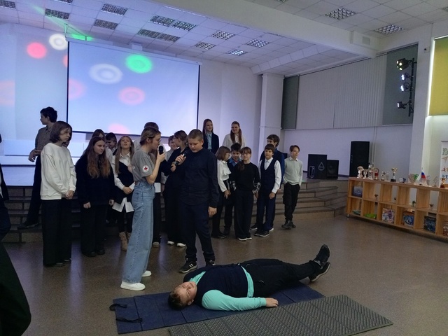 Первая помощь.