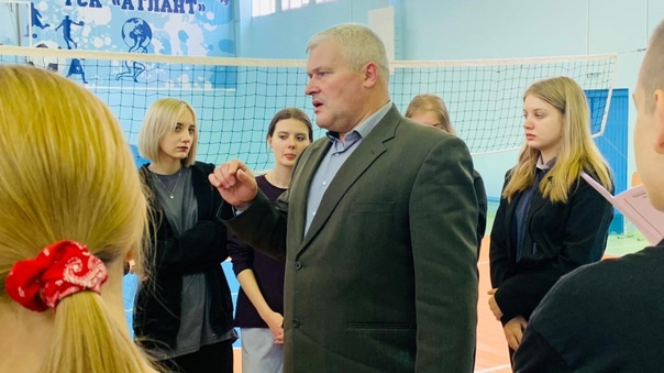 Профориентация.