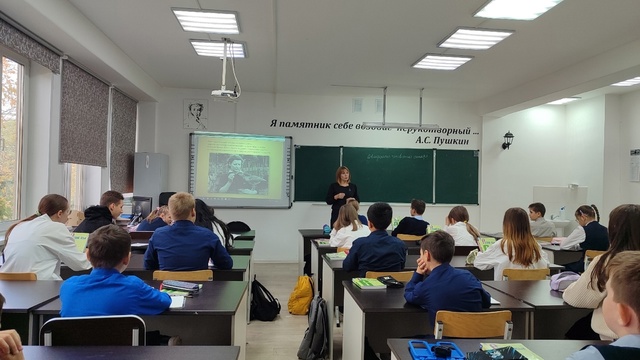 Декада Крутовской.