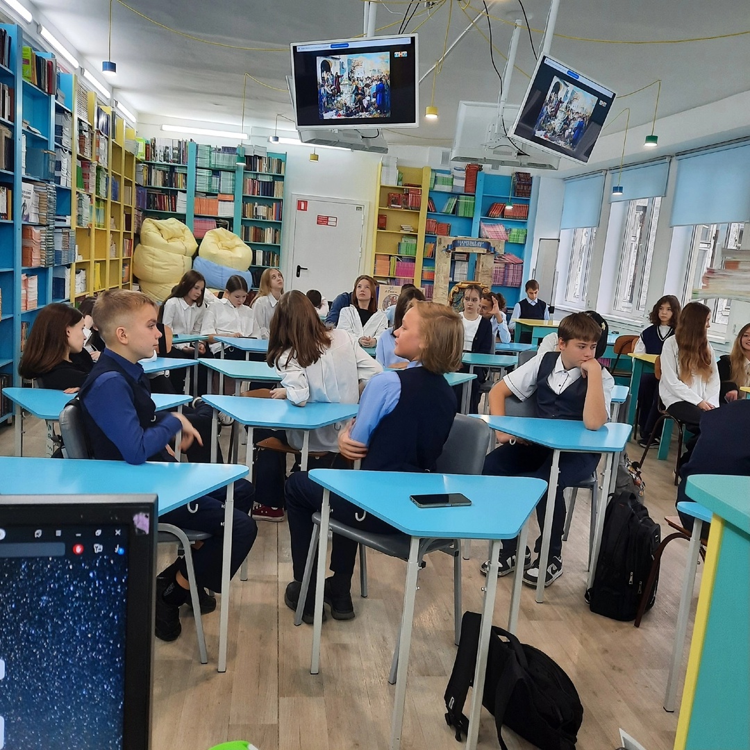 День народного единства.