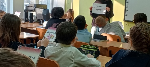 Просветительские уроки.