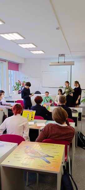 День правовой грамотности и Неделя психологии.
