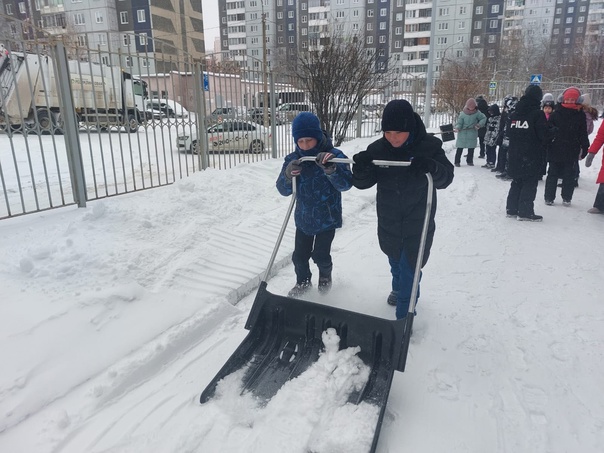 Доброе дело 4в класса.