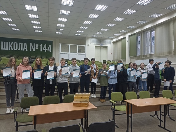Неделя Толерантности.