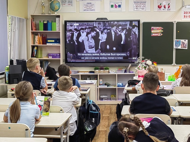 Международный день памяти жертв фашизма.