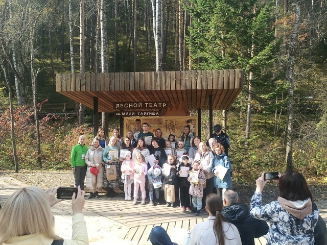 Декада Крутовской.