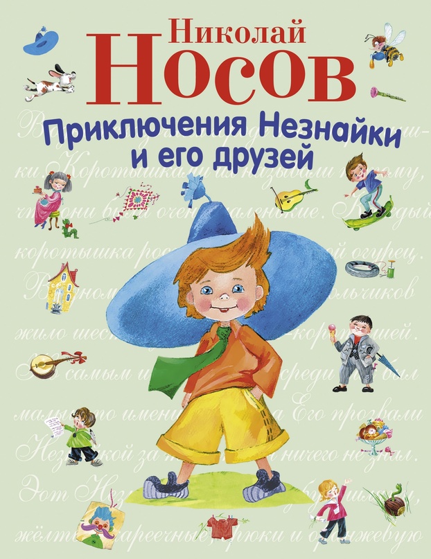 Театральный фестиваль.