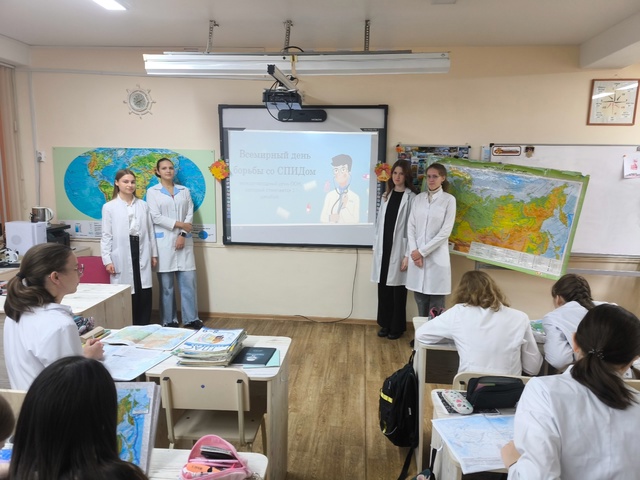 Просветительские уроки от медицинских классов.