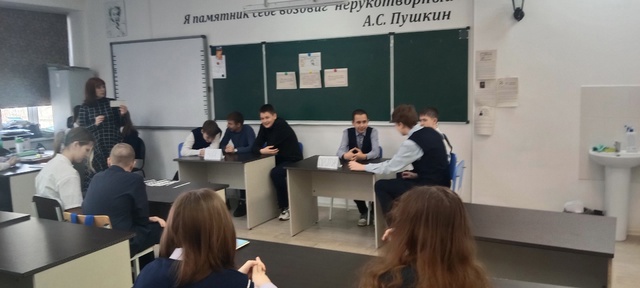 Международный день родного языка.