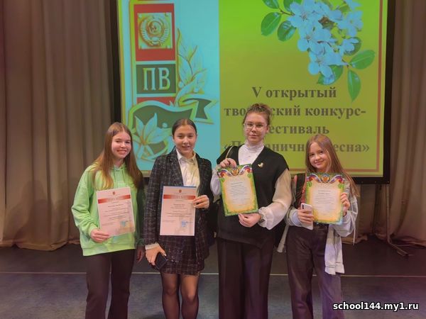 Награждение победителей &amp;quot;Пограничной весны&amp;quot;.
