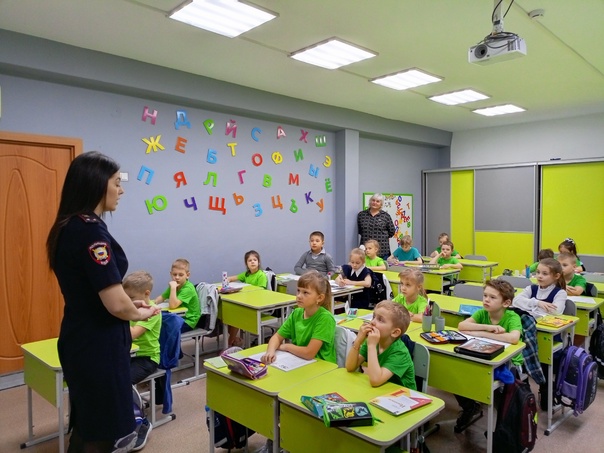 Первоклассникам о ПДД.