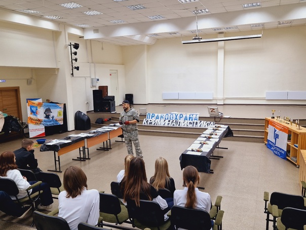 Профориентационная деятельность.