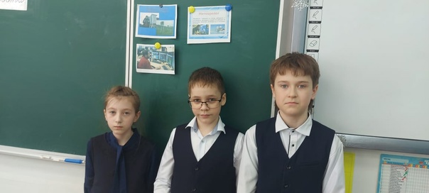 День метеоролога.