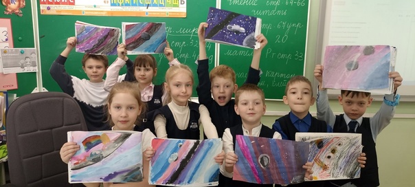 День космонавтики.
