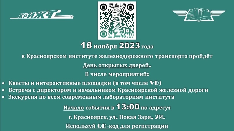 Профориентационная деятельность.