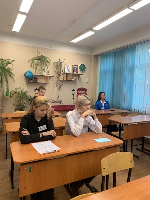 Конкурс ораторского мастерства на английском языке “Speaker’s Contest”.