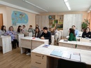 Педагогический совет!.