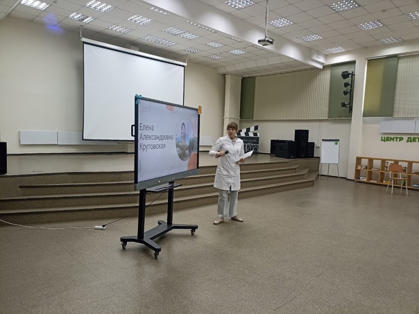 Юбилей  Е.А.Крутовской.