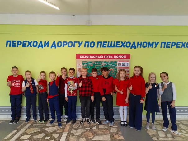 Красная пятница.