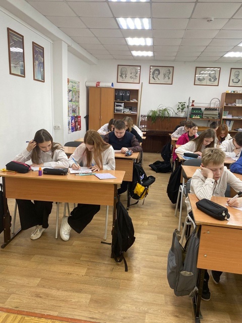Всероссийская акция «Мы рядом».