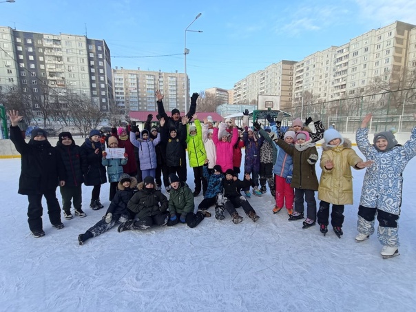 Соревнования по конькобежному спорту среди 4 классов..
