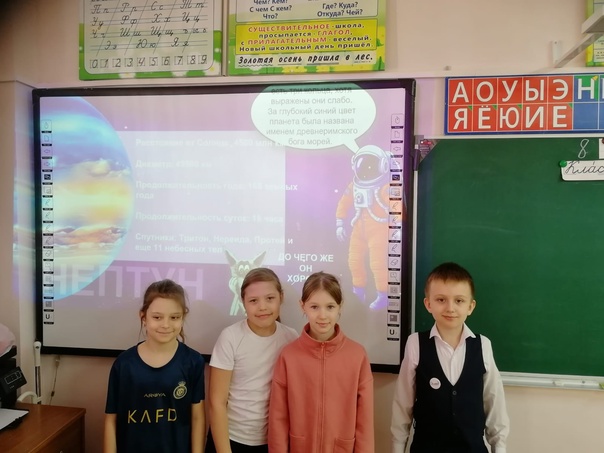 День космонавтики.