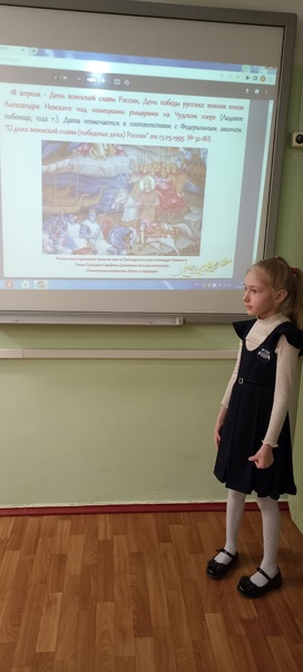 Виртуальная экскурсия по памятникам родного города.