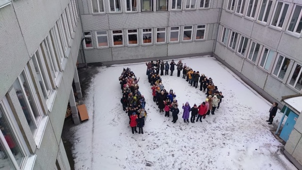 «10 лет вместе».