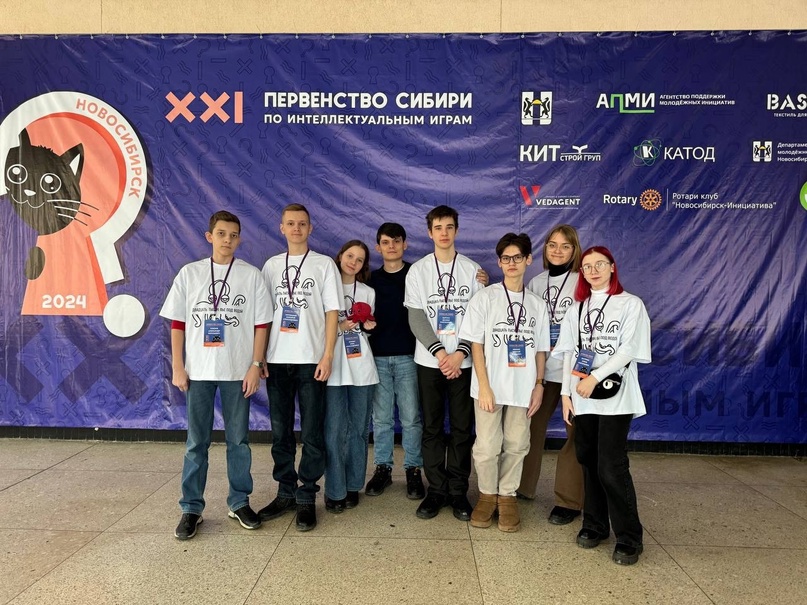 &amp;quot;XXI ОТКРЫТОЕ ПЕРВЕНСТВО СИБИРИ&amp;quot;, в городе Новосибирске.