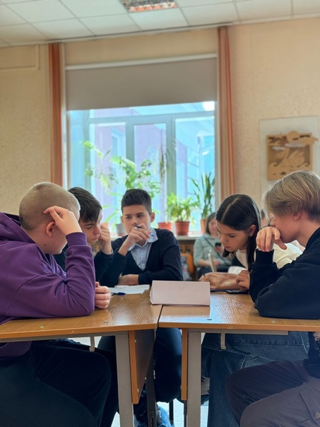 Муниципальный конкурс «Экономический марафон».