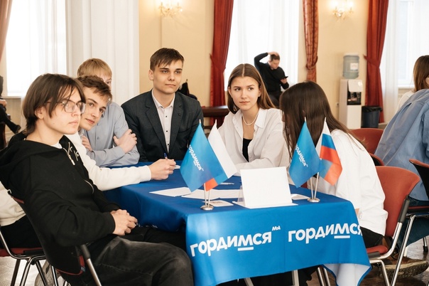 Полуфинал интеллектуально-патриотического проекта &amp;quot;Пространство памяти&amp;quot;.