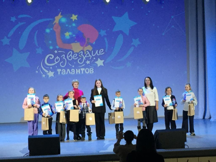 Международный День Инвалидов.