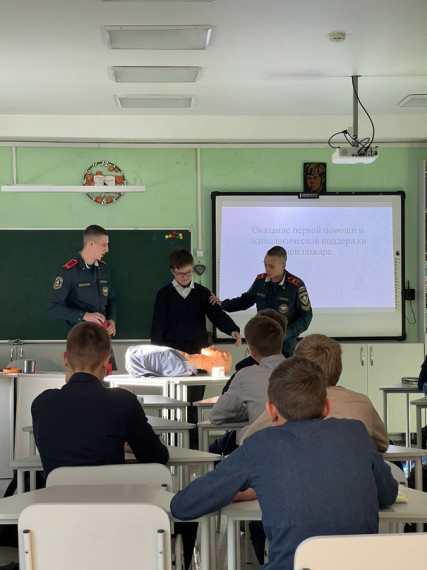 Профориентационная деятельность.